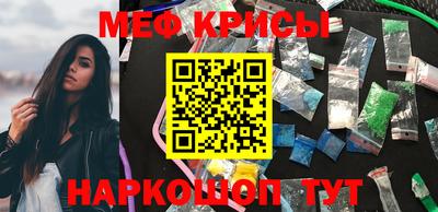 первитин Тверь
