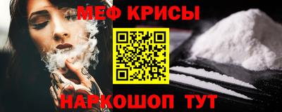 первитин Тверь