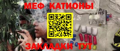 первитин Тверь