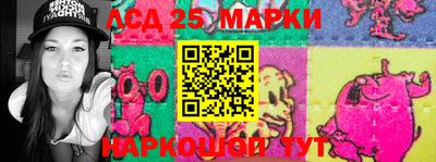 первитин Тверь