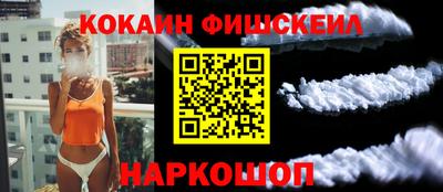 дживик Тара