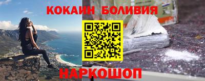 первитин Тверь
