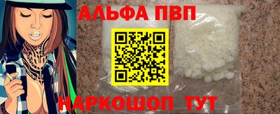 дживик Тара