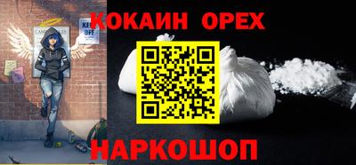 ешки Татарск