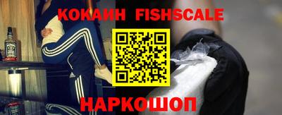 первитин Тверь