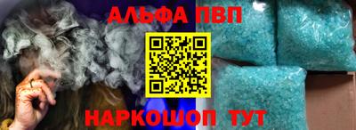 ешки Татарск