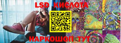 первитин Тверь