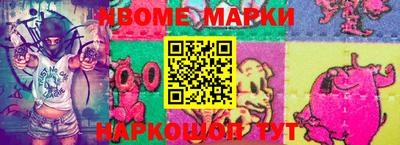 ешки Татарск
