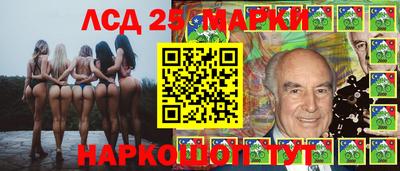 дживик Тара