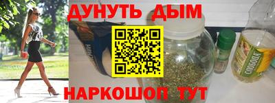 первитин Тверь