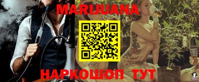 ешки Татарск