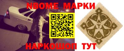 ешки Татарск