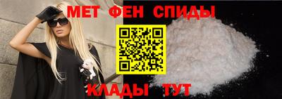 дживик Тара