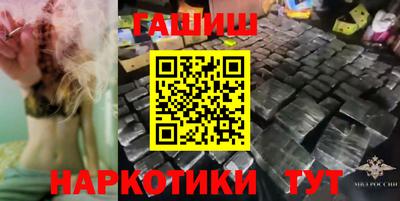 ешки Татарск