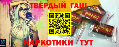 первитин Тверь
