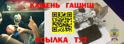 первитин Тверь