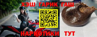 первитин Тверь