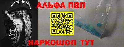 дживик Тара