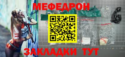 дживик Тара