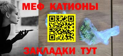 дживик Тара